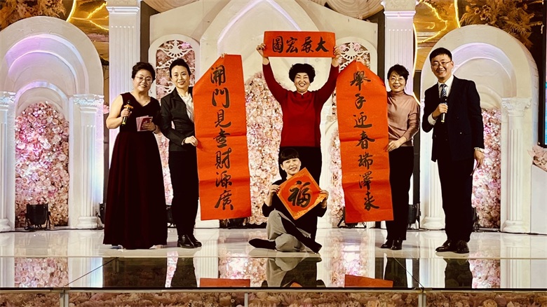 5退休獎(jiǎng).jpg