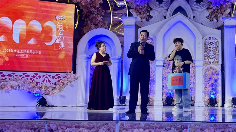 28一等獎(jiǎng).jpg