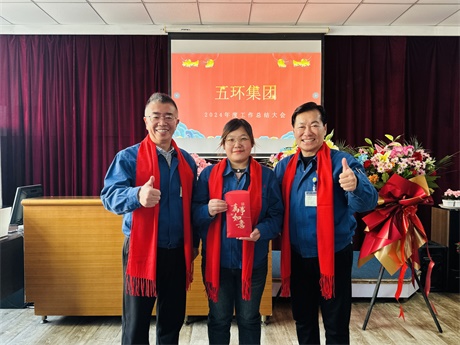 微信圖片_20250120105606.jpg