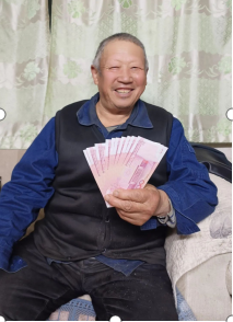 1738999740043(1).png