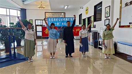 微信圖片_20250704111302.jpg 微信圖片_20250704111302.jpg